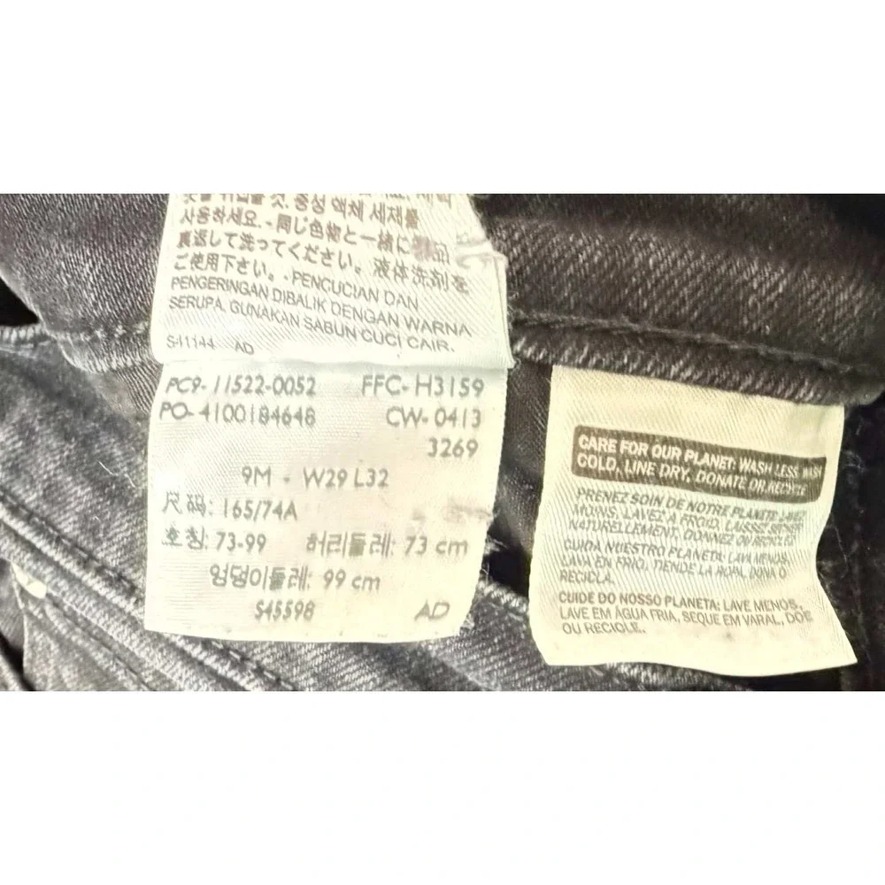Levis 524 Too Superlow Jeans Womens 9M W29 L32 Faded Black Straight Leg Y2K